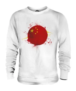 CHINA FOOTBALL UNISEX SWEATER  TOP GIFT WORLD CUP SPORT - Picture 1 of 16