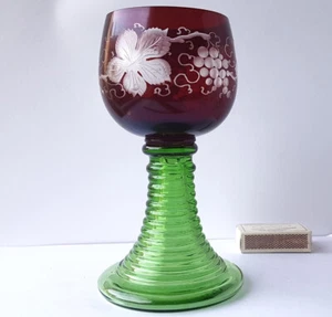 Römer/ Wein- Glas Trompetenfuß Weintraube Handschliff um 1900 N677 - Picture 1 of 14