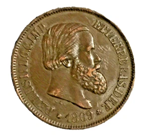 1869 Brazil 20 Ries  Coin very nice grade - Picture 1 of 2