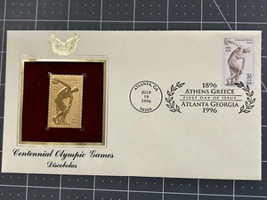 US FDC #3068 Disc PCS / Gold Foil 1996 Summer Olympics Sports Games JAB - Picture 1 of 2