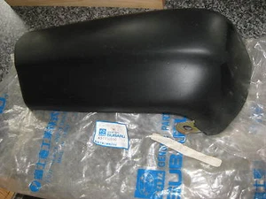 PARACHOQUES - 657750350 - DELANTERO R/H - NUEVO STOCK ANTIGUO - SE ADAPTA A: SUBARU - Imagen 1 de 1