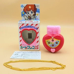 Magic Star Magical Emi Heart Bracelet with Box - Picture 1 of 20