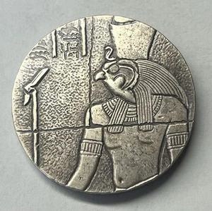 2016 Republic of Tschad ERS Egyptian Relic Series Horus Coin 2 oz .999 Silver Coin - Bild 1 von 3