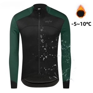 Winter -5-10℃ Männer Thermo Fleece Radfahren Jacke Wasserdicht Winddicht Fahrrad - Bild 1 von 28