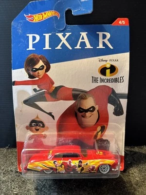 风火轮 The Incredibled “Fish’d & Chip’s” — 第 1/2 张图片