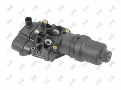 Enfriador de aceite de motor para AUDI A1 SEAT Altea Skoda Octavia II VW 04-17 6F115397F Foto 1 de 3