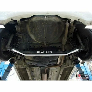 Rear Sway Bar for 2012-2025 Mitsubishi Attrage / Mirage 1.2 2WD Ultra Racing - Bild 1 von 7