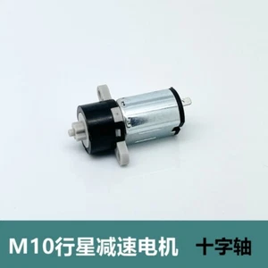 M10 DC 1.5V 2V 3V 68RPM Slow Speed Micro 10mm Planetary Gear Motor DIY Robot Toy - Picture 1 of 7