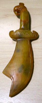 Espada antigua esculpida a mano Foto 1 de 4