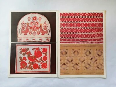 Vintage Embroidery Templates Set Manual Instructions Ukrainian Folk Traditional - Image 1 of 4