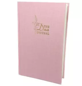 Islamisches Journal hingebungsvoll spirituell | Das Dua-Journal - Selbstliebe - Bild 1 von 6