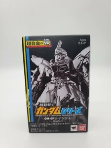 Bandai Absolute Chogokin Gundam Series GM-09 Sinanju Figure NEW IN STOCK - Picture 1 of 7