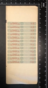 Ingresos de Estados Unidos: embotellado en bonos pagados con impuestos, 1911; hoja de tiras de 1 pieza/12 (sin sello de estuche) - Imagen 1 de 1