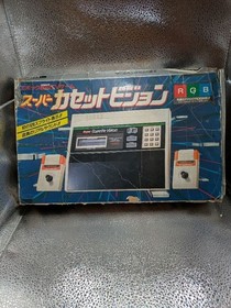 EPOCH SUPER CASSETTE VISION  Video Game Main Body Only Not Tested Junk