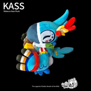 Peluche pupazzo Kass 32 cm cuscino imbottito peluche giocattolo ciondolo ornamento con voce - Foto 1 di 6
