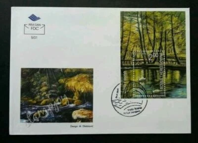 [SJ] Europa Bosnia Swan 2001 Lake Botanic Park Nature Bird Tree (miniature FDC)  - Image 1 of 4