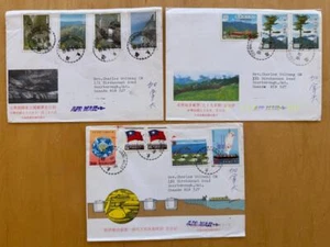 Taiwan Sc 2702-5, 2712-3, 2715-6 on first day covers FDC sent from Lotung 羅東 - Picture 1 of 2
