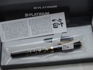 PLATINUM Maki-e kanazawa leaf craftworks Cherry Blossom 18K F-nib with converter - Picture 1 of 8