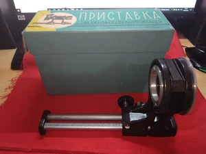 Macro photography attachment USSR - Picture 1 of 10