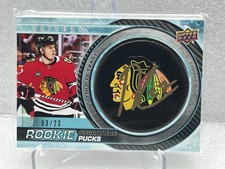 2022-23 Upper Deck Trilogy RC Auto Pucks Team Logo #RSPLR Lukas Reichel - 03/23