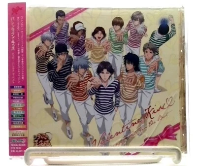 新テニスの王子様 Valentine's Kiss Happy Bare Kiss the Best / 忍足侑士 with 氷帝学園中 [CD][OBI] - Image 1 of 2