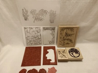 Asian Theme Bamboo Foliage Scenery Wood Block/Unmounted Rubber Stamp Lot #1 - Image 1 of 4