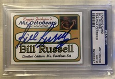 Bill Russell Auto Signed Limited Edition Hollywood Collectibles Card. PSA