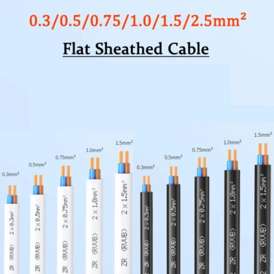 RVVB 2-Core Flat Sheathed Cable Flexible Power Cord PVC Insulation 0.3mm²-2.5mm² - Image 1 of 4