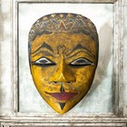 Traditional Yellow Topeng Mask from Indonesia: Asian Mask