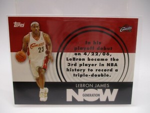 2007-08 Topps Generation Now #GN1 LeBron James CAVALIERS 