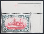 1901 Marschall-Inseln, 5 M Kaiseryacht aus der r. o. Ecke, ungebraucht, MiNr. 25