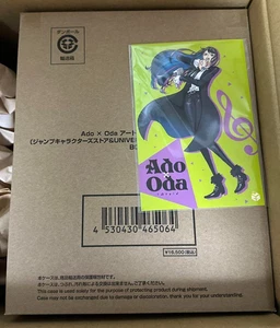 NUEVO Ado x Oda arte figura visual 200mm conjunto de postales saltar personajes tienda Japón - Imagen 1 de 9