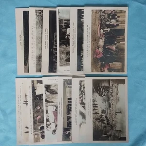 Franco British Exhibition 1908, London - RPs - Restposten 12 ALLE EINZELN ABGEBILDET - Bild 1 von 13