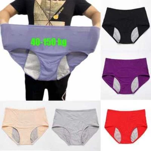 Women Underwear Sanitary Lingerie 8XL 40-150kg Briefs Super Plus Size High Waist - Picture 1 of 20