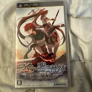 Ys vs. Sora no Kiseki: Alternative Saga (Sony PSP, 2010) - Imagen 1 de 4