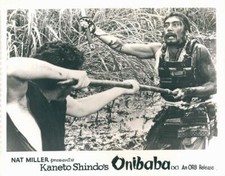 Onibaba Original Lobby Card 1964 Japan Horror Kaneto Shindo Samurai sword fight
