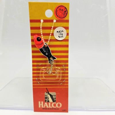 Cuchara de metal bien hecha Halco Pulsa de 3/8" de colección para arrastrar vibrante Jigging Foto 1 de 4