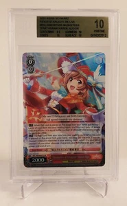 2023 Weiss Schwarz Revue Starlight RE Live Musketeer d'Artagnan Karen SR BGS 10 - Picture 1 of 2