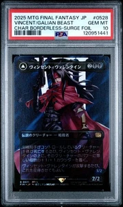 Vincent Valentine #0528 MTG Japanese Final Fantasy Borderless-Surge Foil PSA 10 - Picture 1 of 2