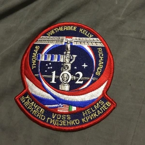 Vintage NASA Patch  - Bild 1 von 2