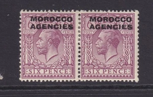 MOROCCO AGENCIES, 1921 KGV, Cypher, 6d. Reddish Purple, pair, heavy hinged. - Picture 1 of 1