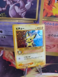 Pokemon Karte Card Pichu Neo Genesis Gsnw 2000 Gold Silver Holo Wot japanese NM- - Bild 1 von 15
