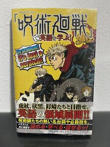 Learn English with Jujutsu Kaisen Comic Manga Shonen JUMP Japanese Japan