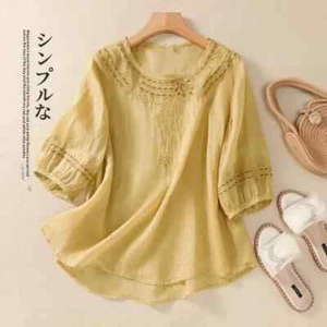 Summer Casual Baggy Top Women's Cotton Linen Tunic Shirt Plain Blouse Plus Size - Picture 1 of 28
