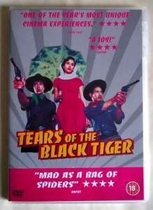 TEARS OF THE BLACK TIGER / THAI CULT ACTION FILM PARODY / ENGLISH SUBTITLES R2 - Bild 1 von 3