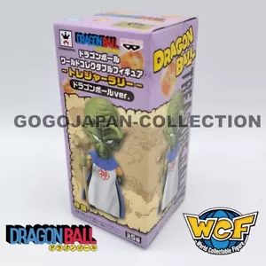 DRAGON BALL WCF World Sammlerfigur SCHATZ RALLYE KAMISAMA Japan Ver. - Bild 1 von 1