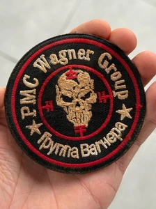 TACTICAL PATCH OF THE RUSSIAN ARMY "WAGNER" - Picture 1 of 4