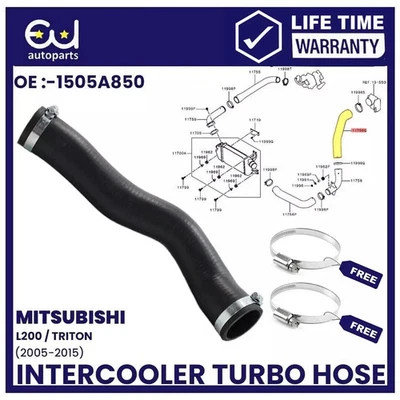 TURBO INTERCOOLER HOSE PIPE FOR MITSUBISHI L200 2.5 TD 1505A088-1505A850 - Image 1 of 4