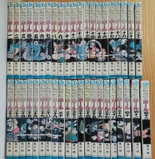 Dragon Ball Manga Vol.1-42 Complete Set Japanese Comics by Akira Toriyama Used - Image 1 of 4