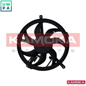 FAN ENGINE COOLING 7742027 FOR MINI N12 B14 A 1.4L N14B16A/B16C/B16AB 1.6L 4cyl - Picture 1 of 10